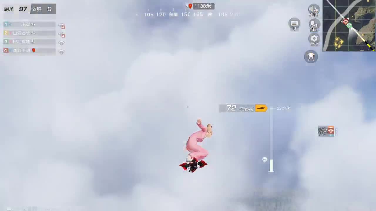 1 第2段