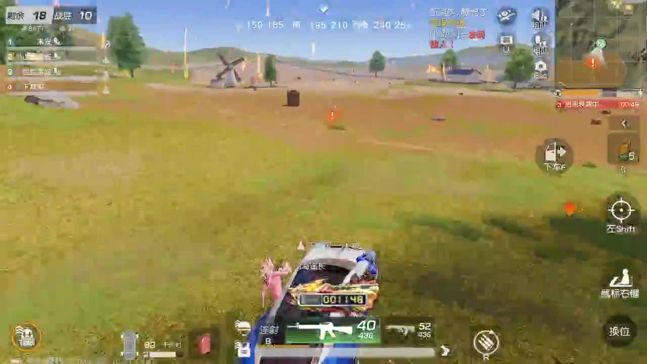 1 第5段