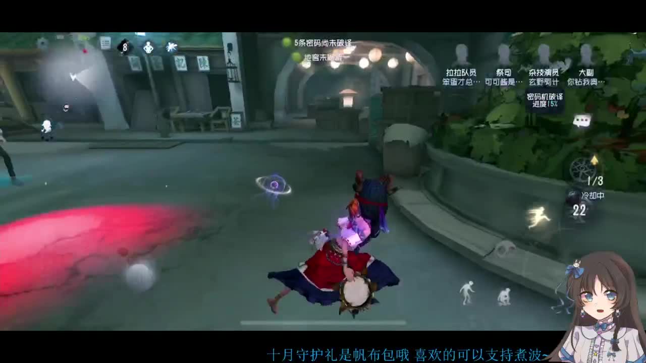 啊，又赛季末了？ 第3段