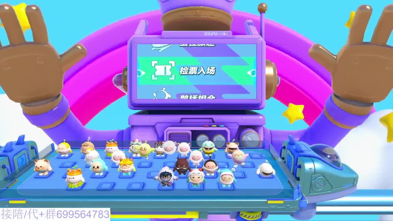 接代陪上凤凰蛋 第6段