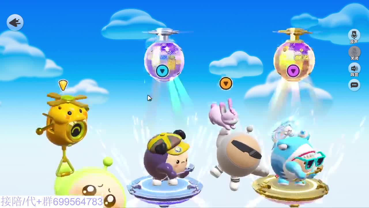 接代陪上凤凰蛋 第12段