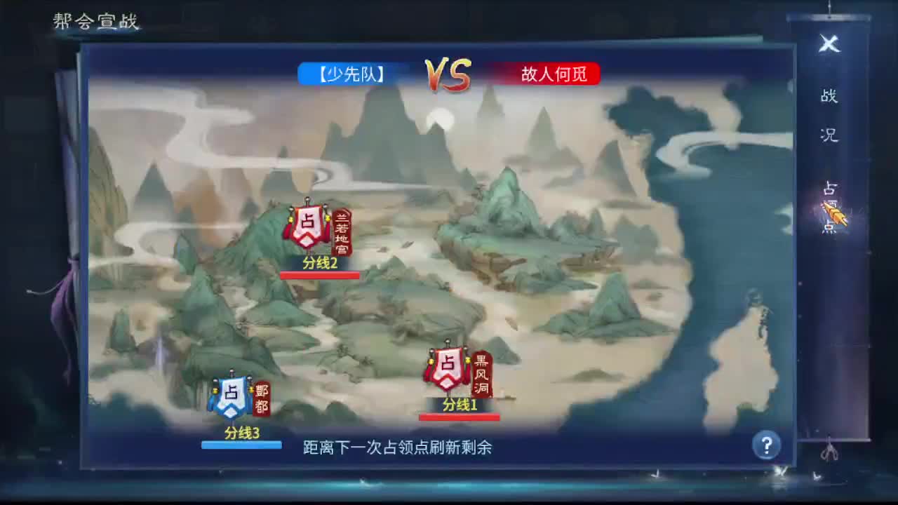 接个托管 打架夺魂 啥都接 就是玩 第5段