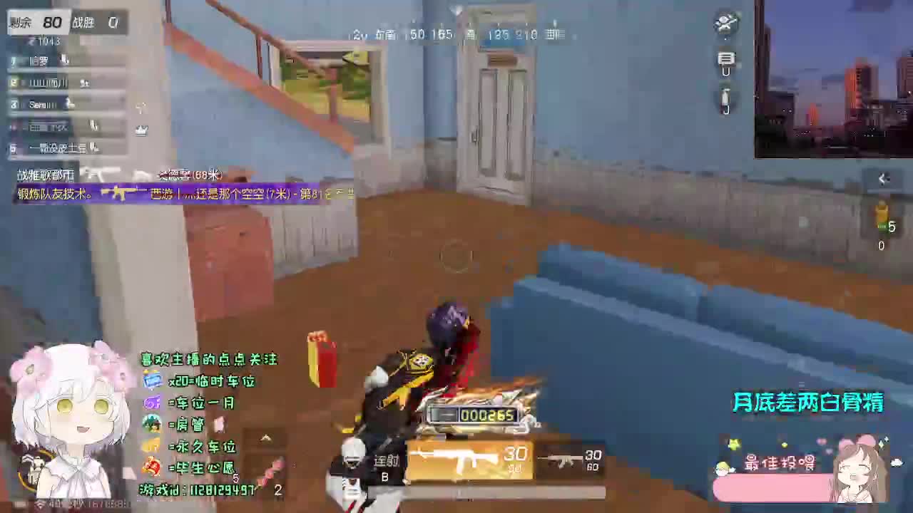 茶要泡开 第12段