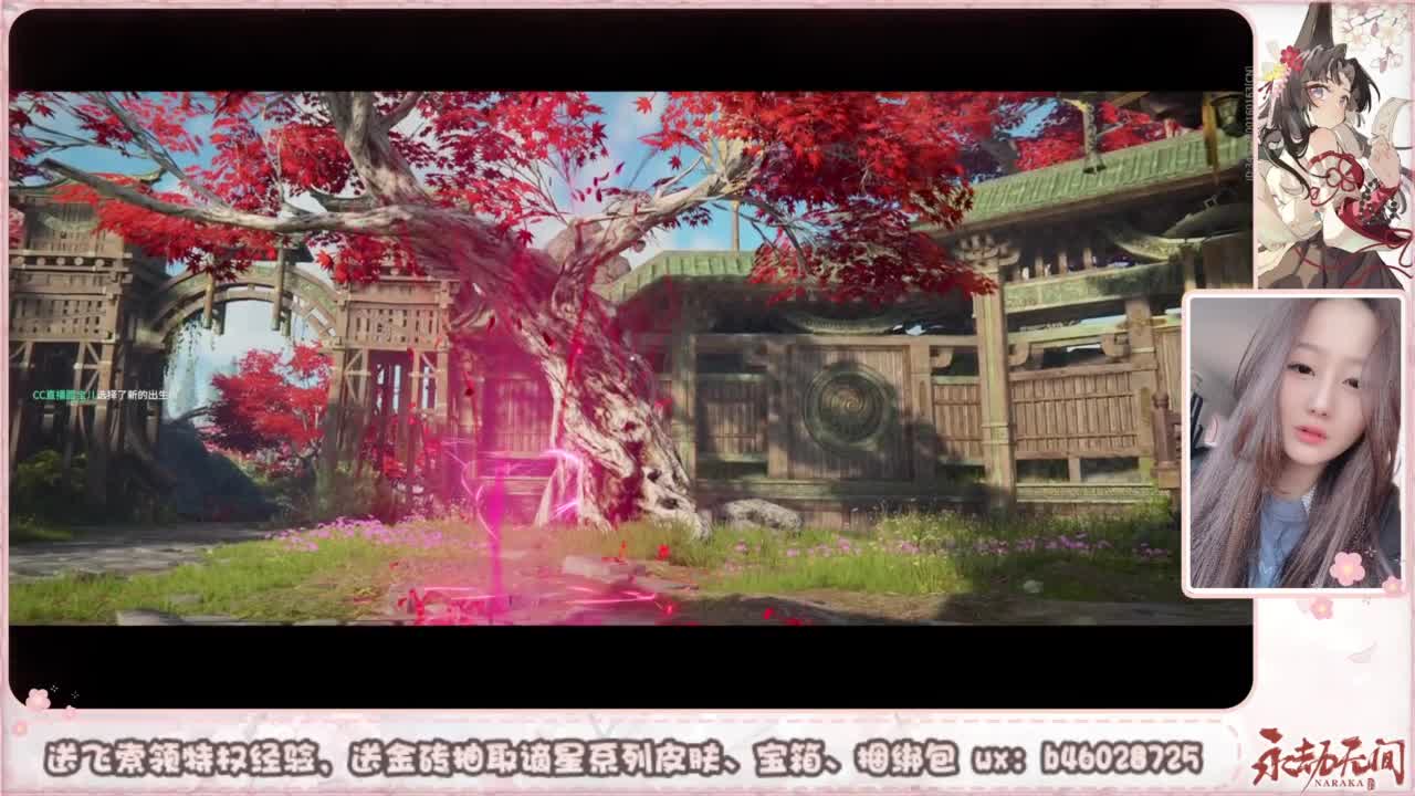 接所有任务 第1段