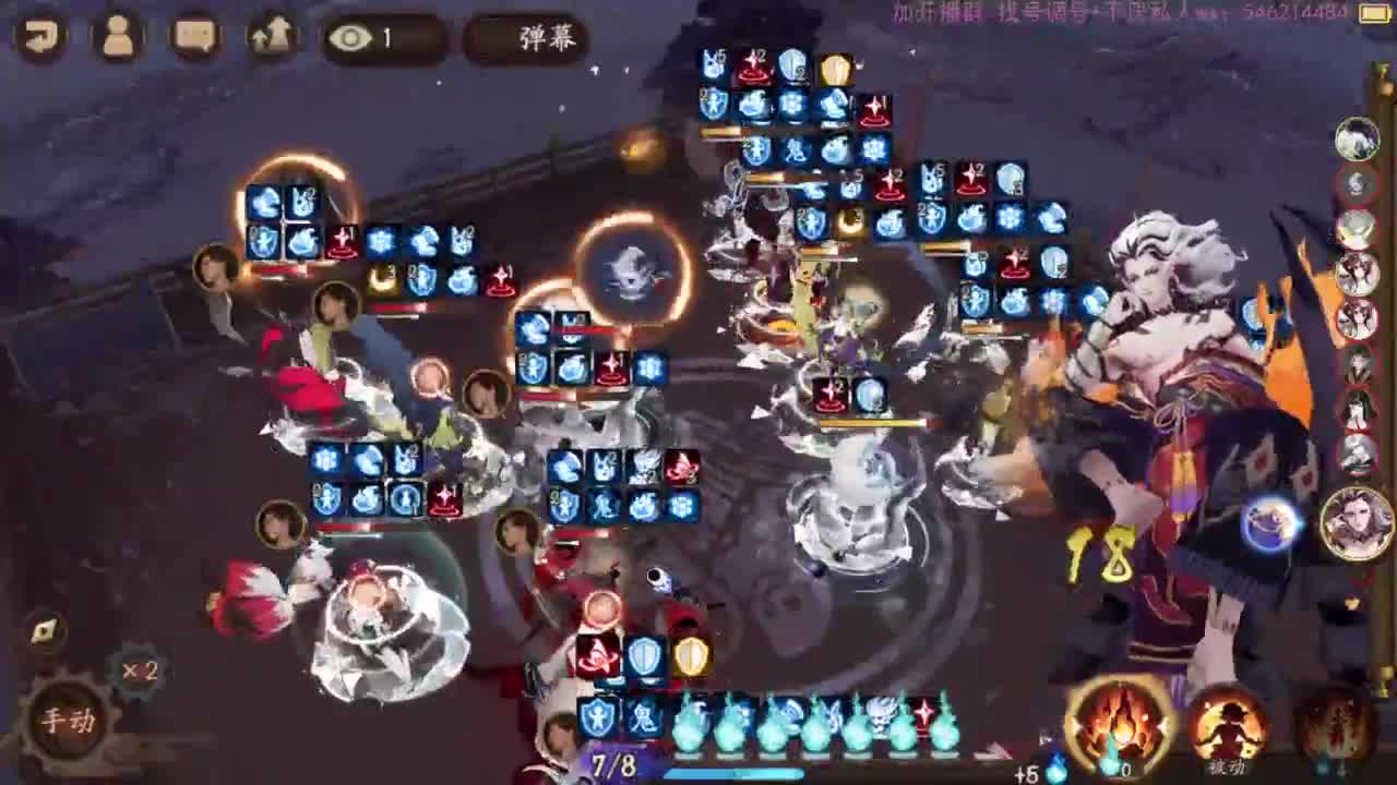 嗓子发炎，轻声细语斗技。 第1段