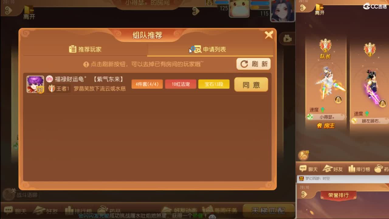 流水没完成，努力奋斗~~~ 第1段