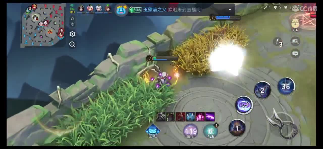 讲个笑话纪念我 第1段