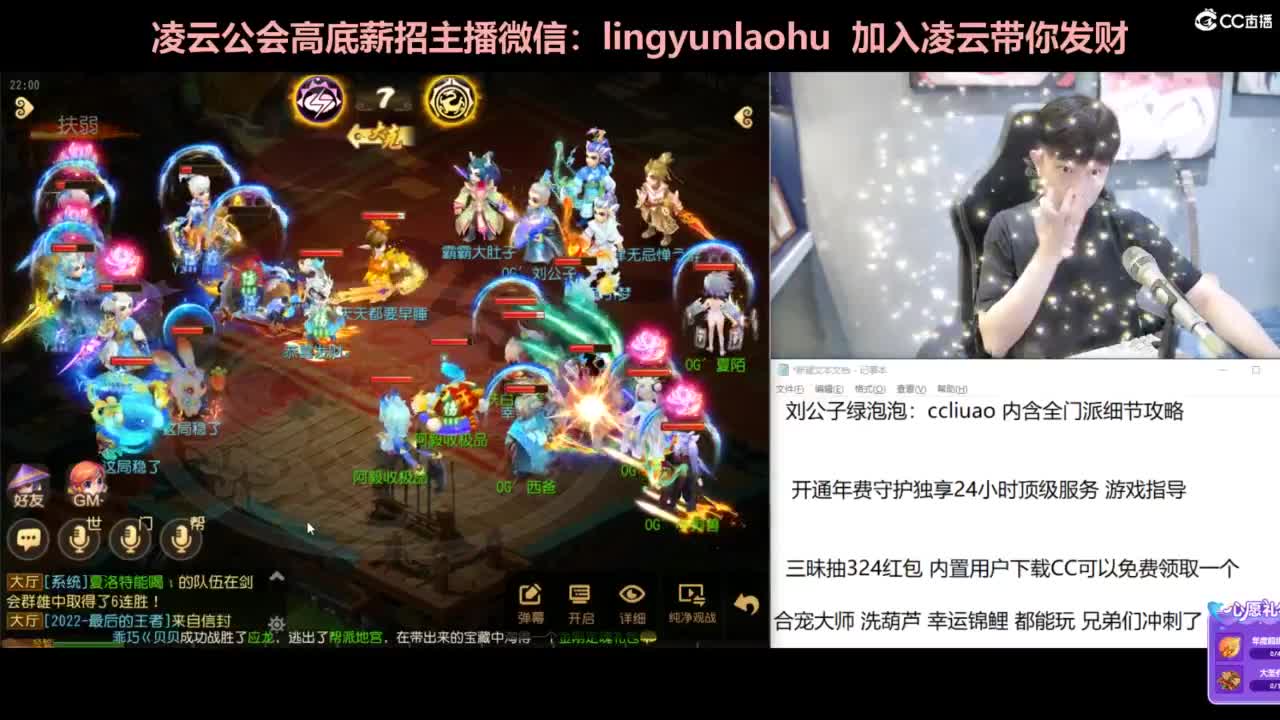 123456 第5段