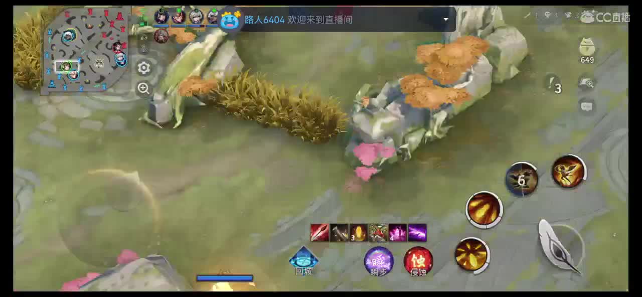 讲个笑话纪念我 第4段