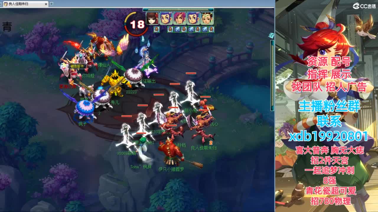 神威第一分析师 第3段