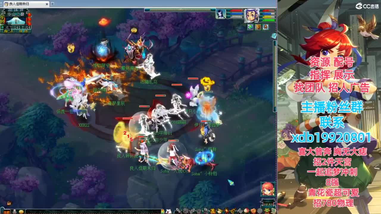 神威第一分析师 第7段