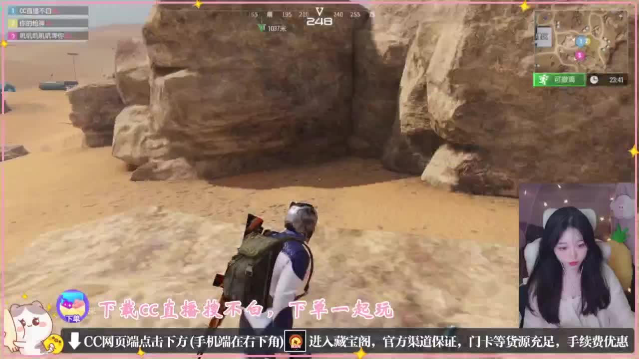 要情绪稳定 第1段