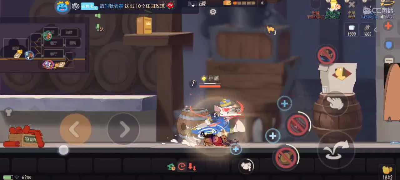 。。。 第1段