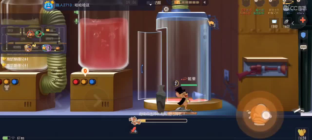 。。。 第3段