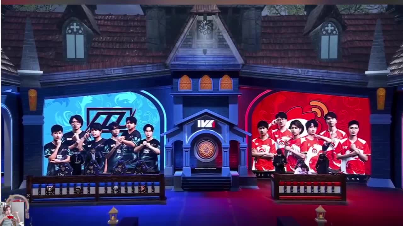 来啦俺来了 第2段