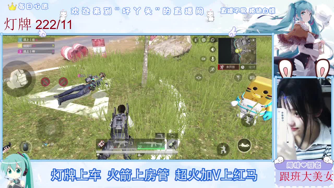 接护接陪接各种 第1段