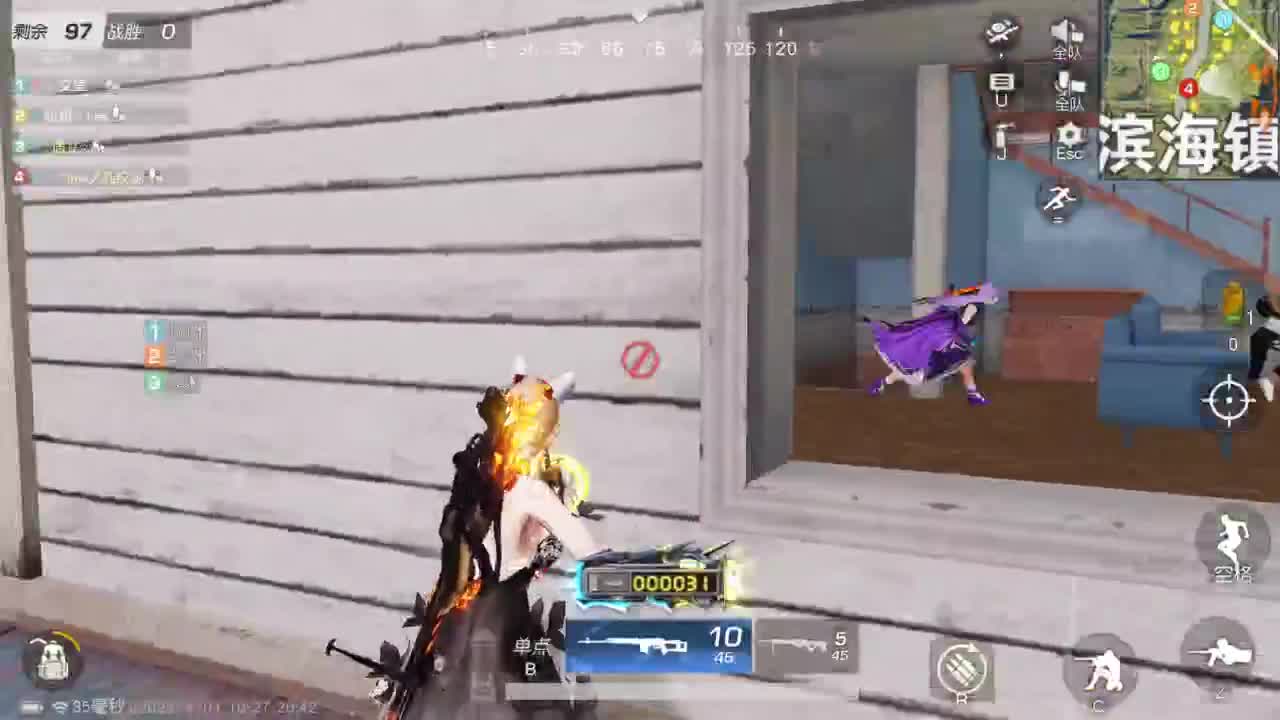 有当就上 第1段