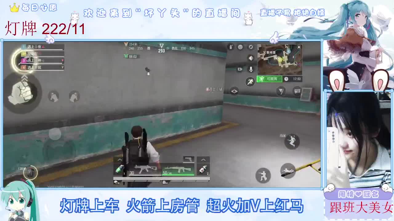 接护接陪接各种 第2段