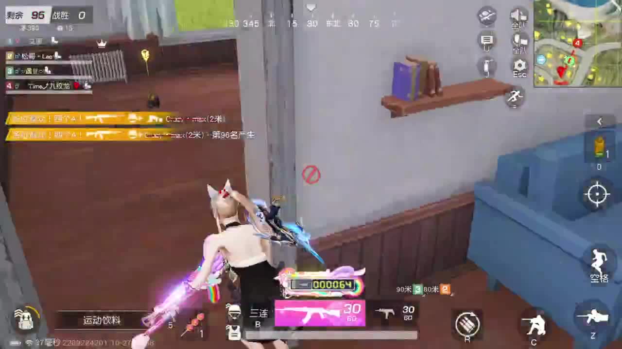 有当就上 第2段