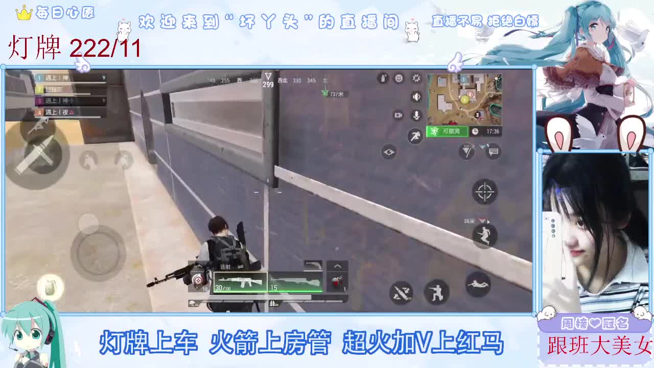 接护接陪接各种 第3段