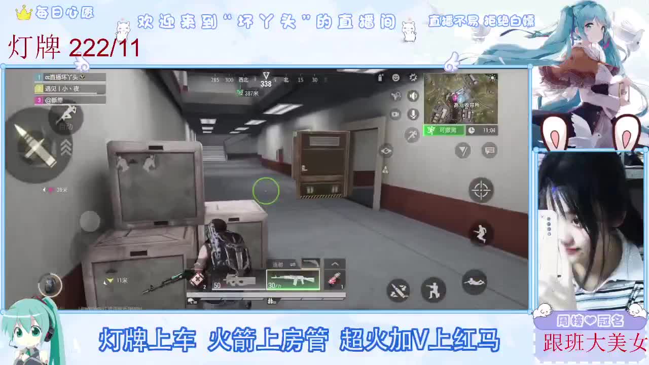接护接陪接各种 第4段