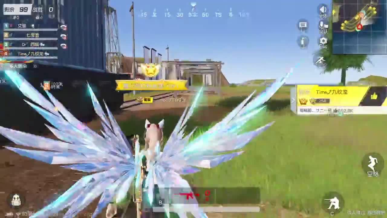 有当就上 第5段