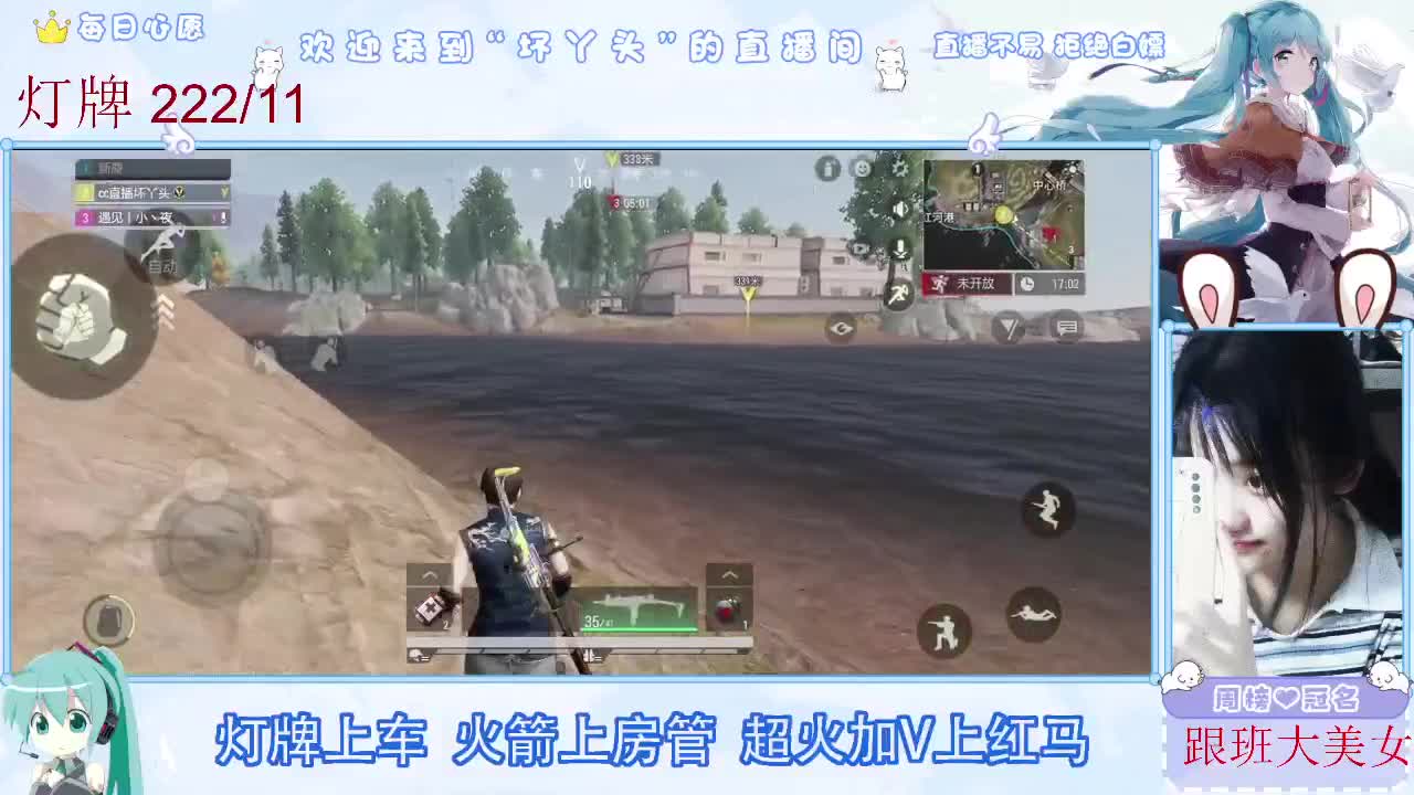 接护接陪接各种 第6段