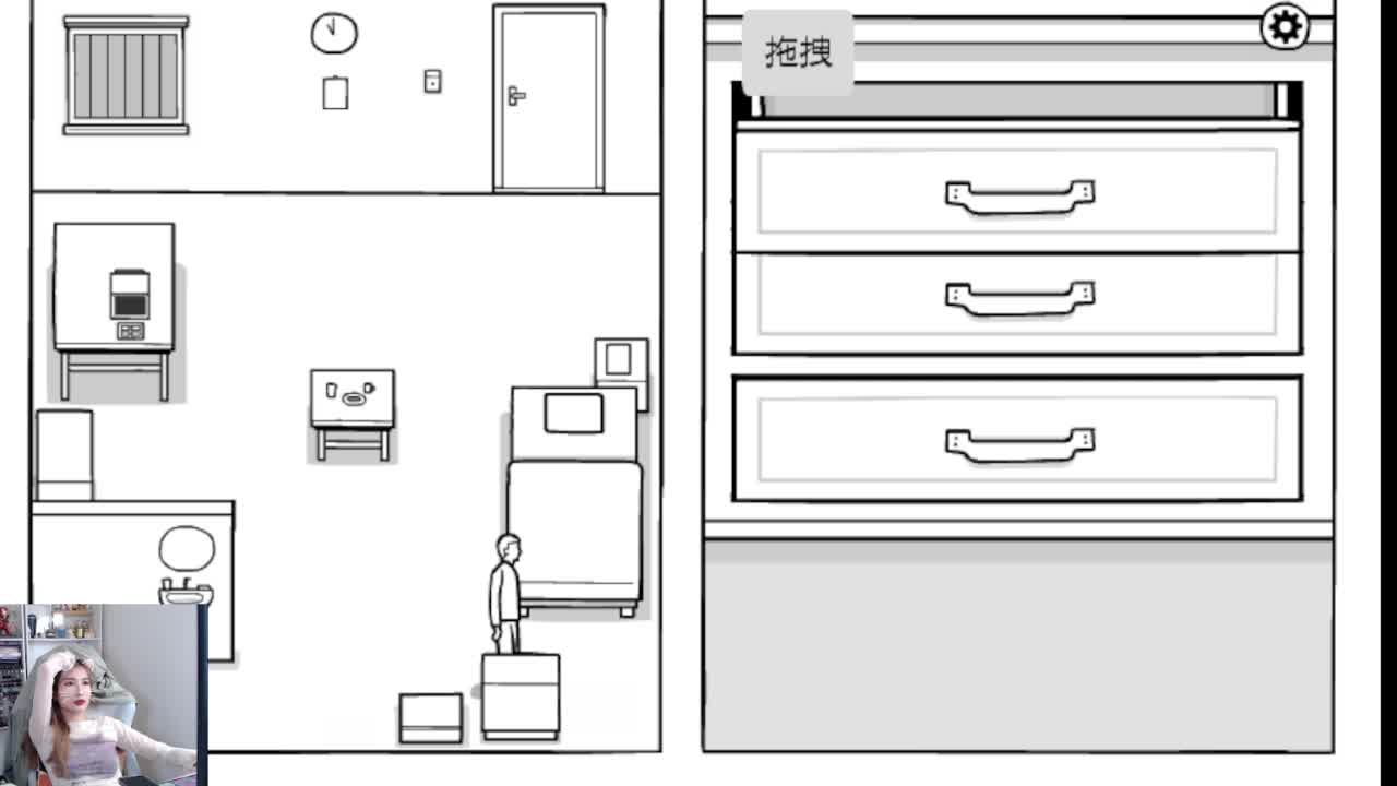 来啦俺来了 第9段