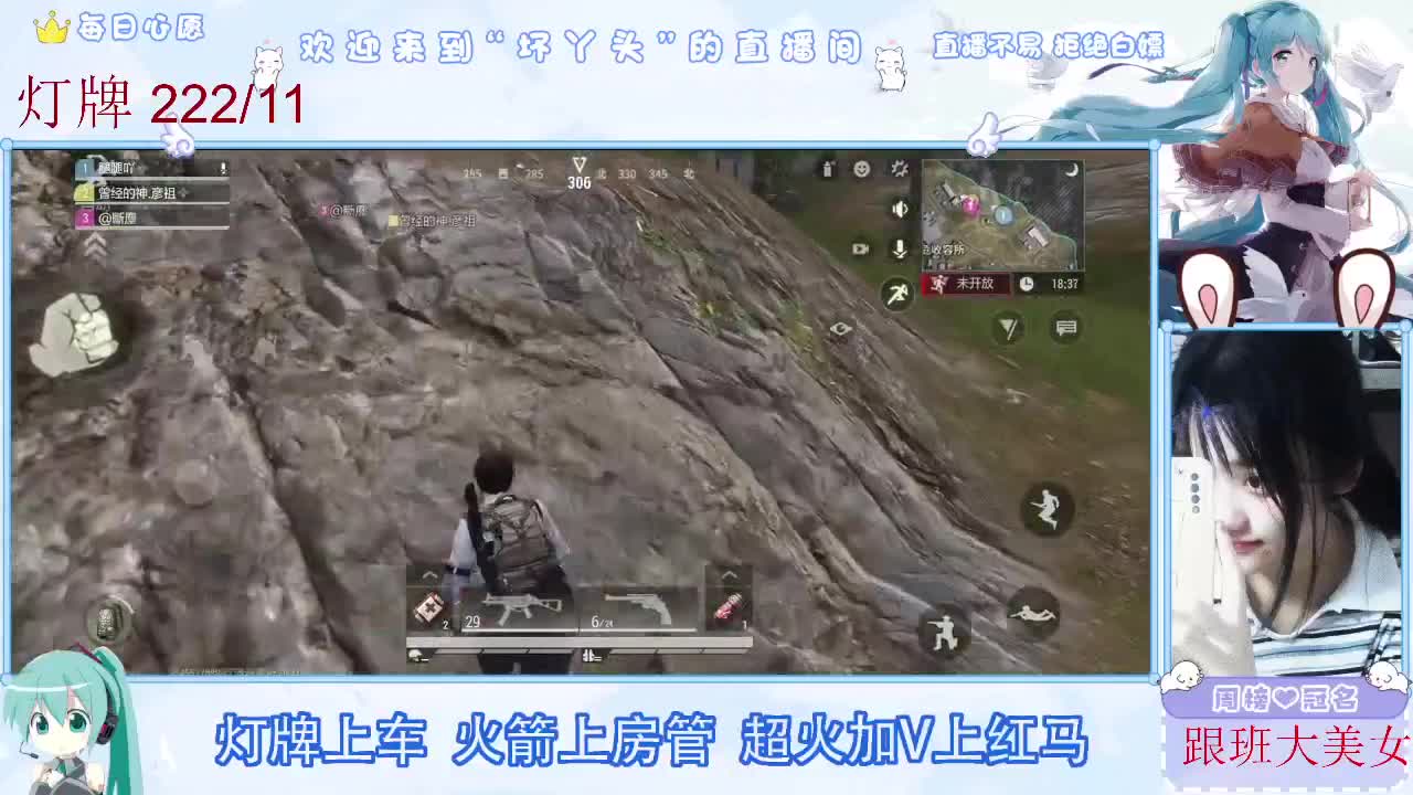 接护接陪接各种 第10段