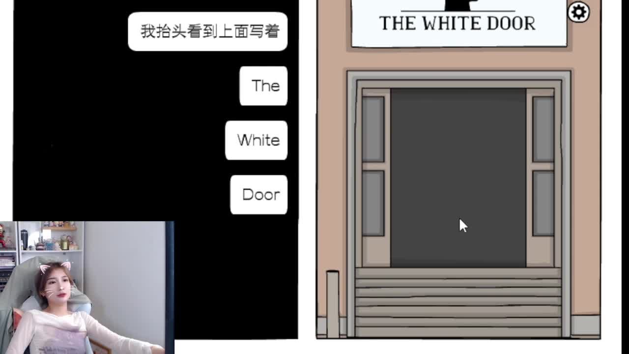 来啦俺来了 第12段