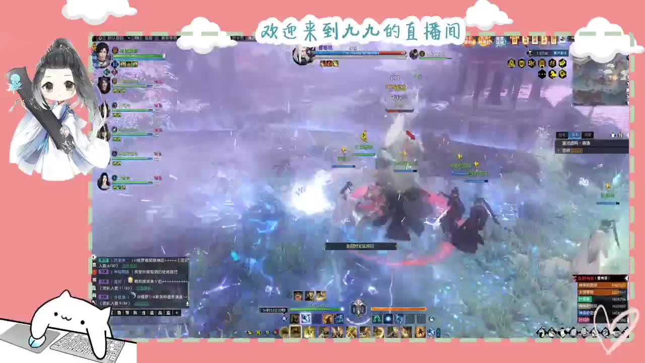 铛铛铛~ 第6段