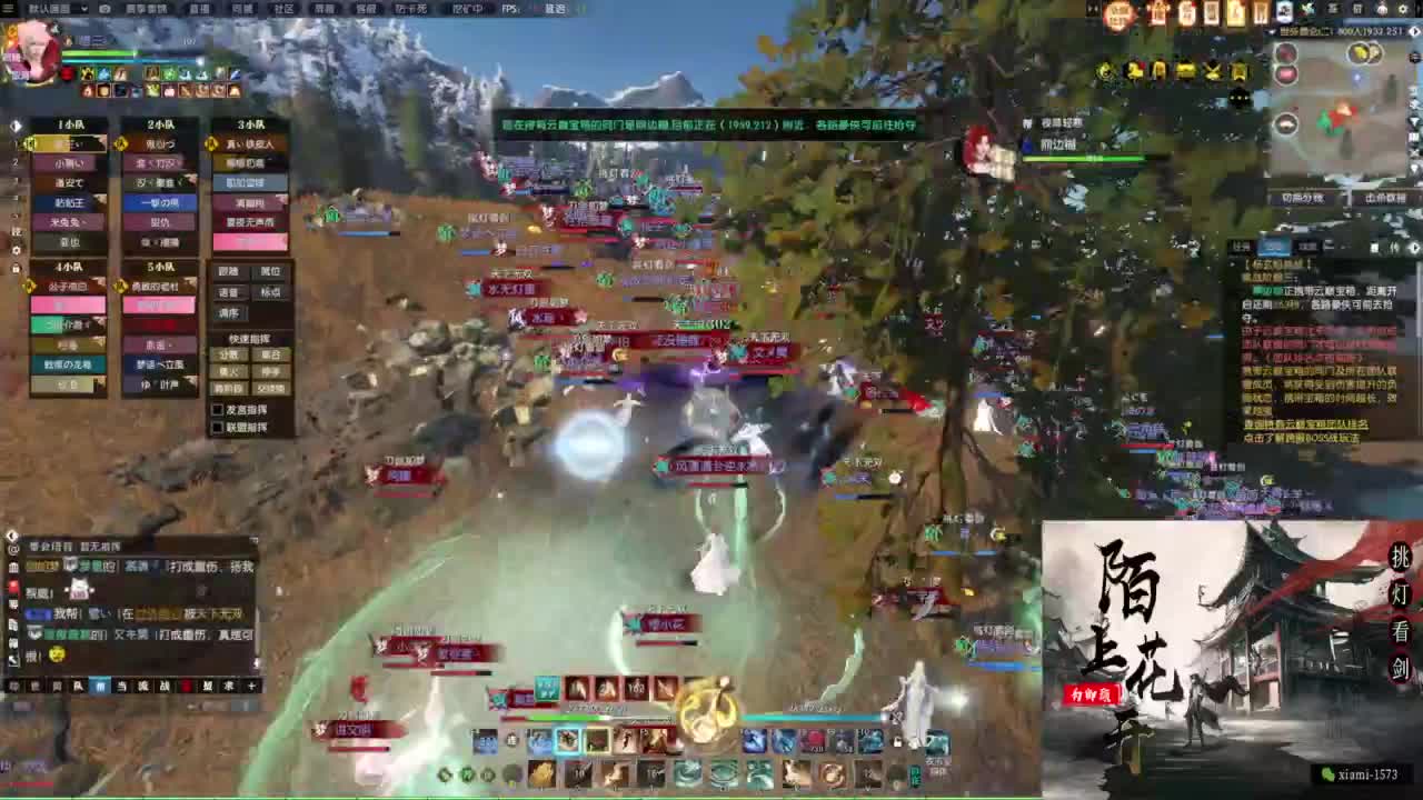 国庆快乐 第6段