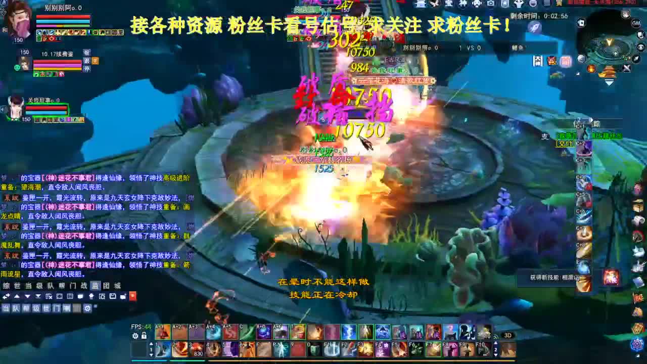 专业看号估号！接各种！求年度票！ 第3段