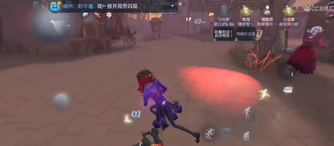 开启美好一天哈哈 第4段