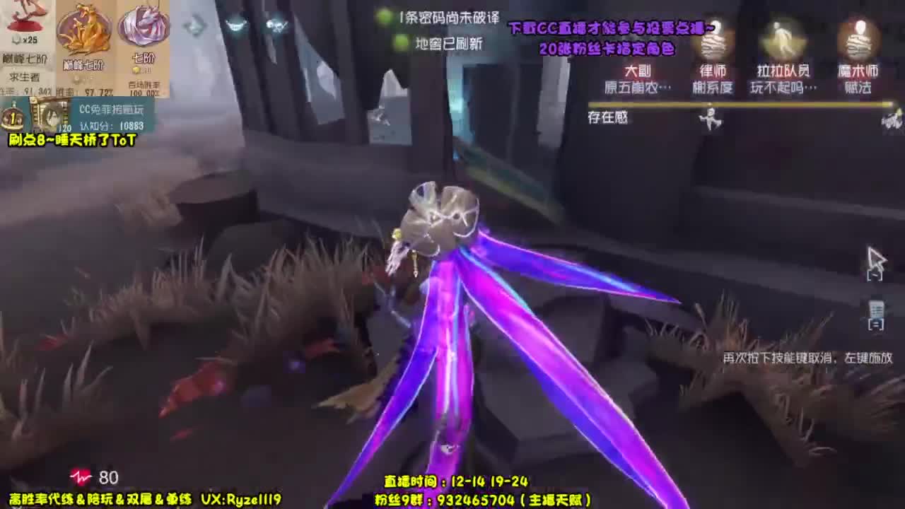 全监管点播（摄像头 第1段