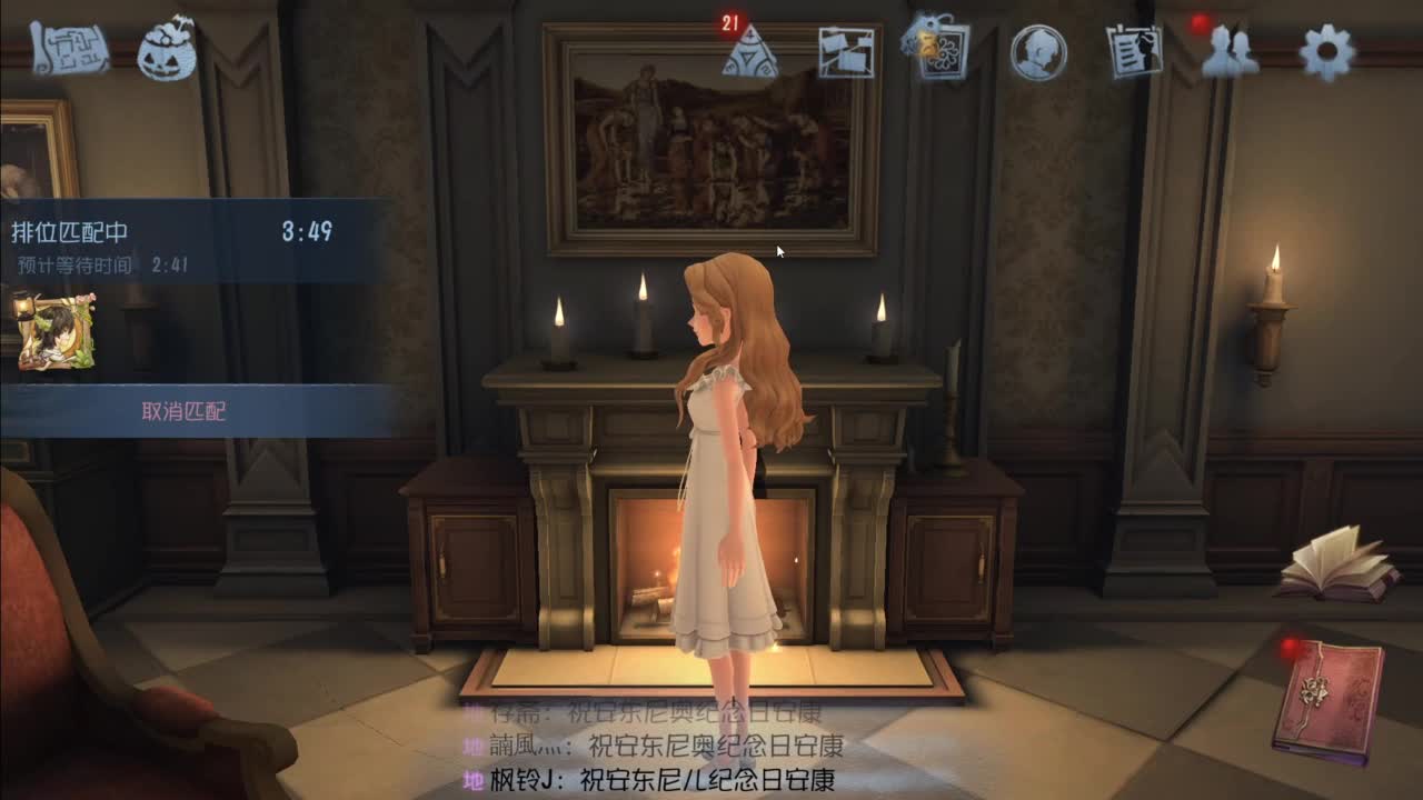 忄生感声优 在线宠粉 第2段