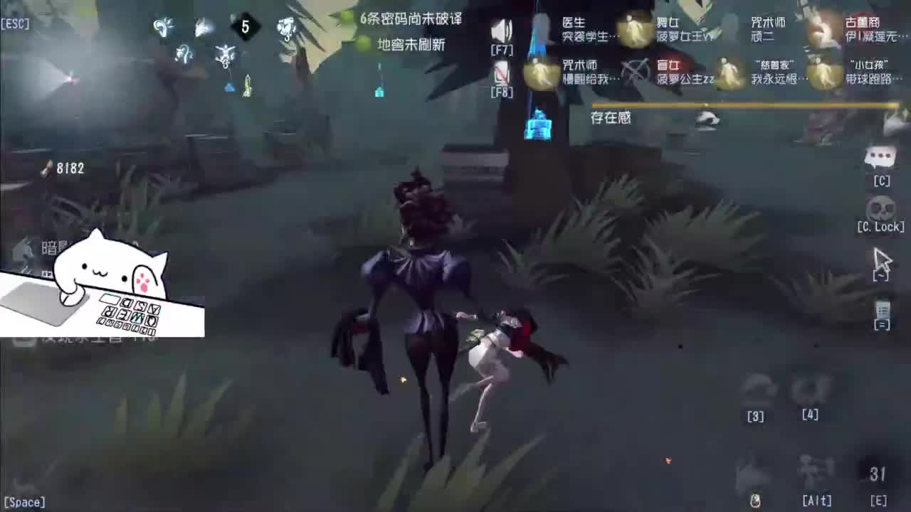 忄生感声优 在线宠粉 第5段