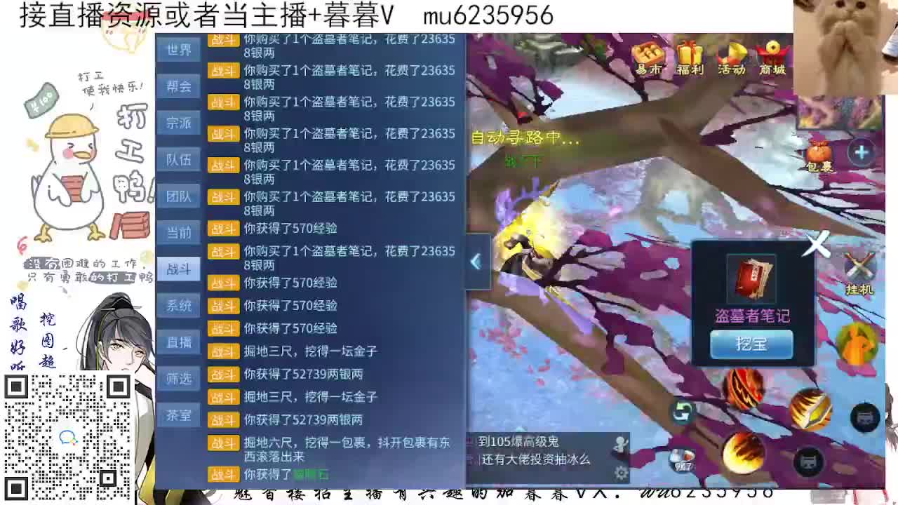 包强化，资源白~ 第4段