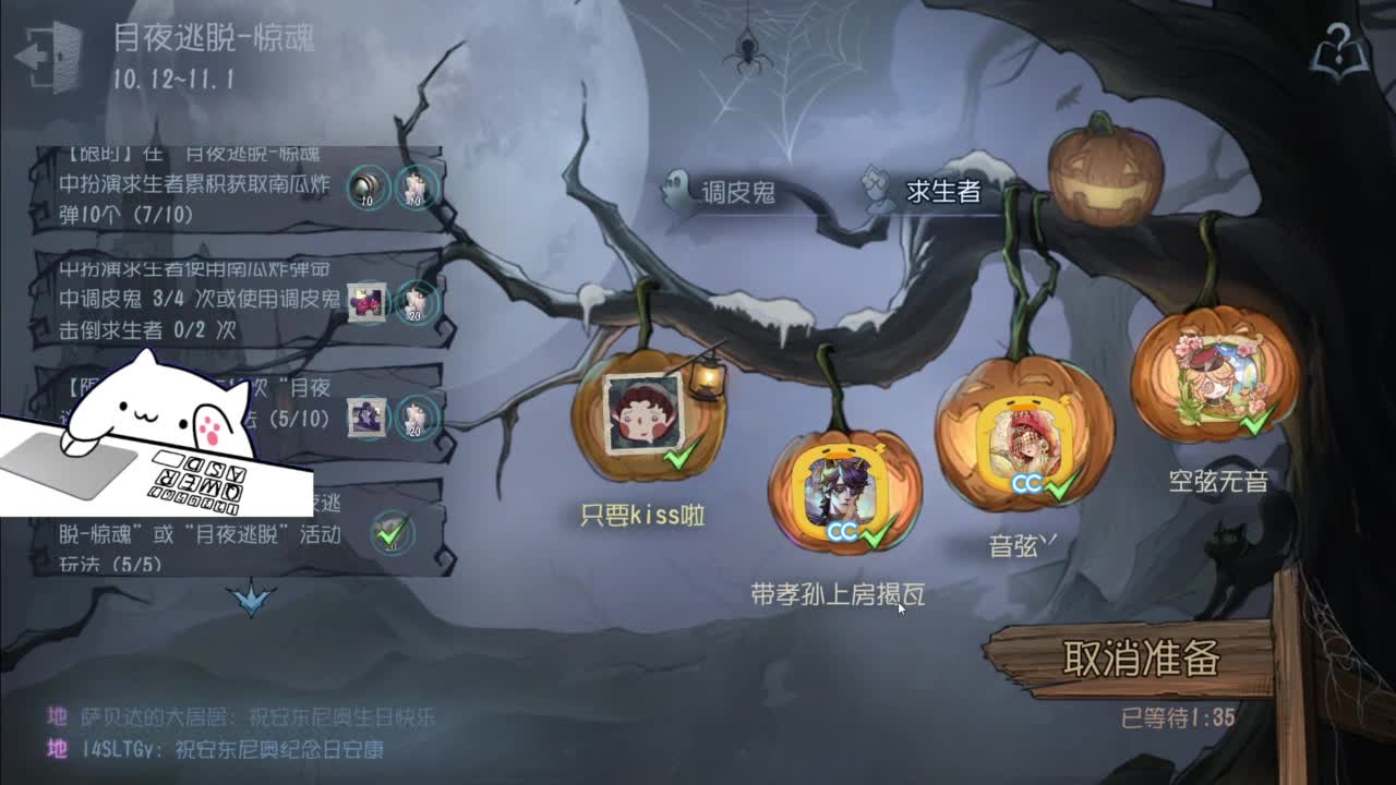 忄生感声优 在线宠粉 第7段