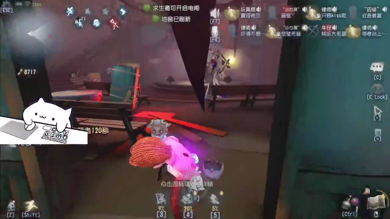 忄生感声优 在线宠粉 第8段