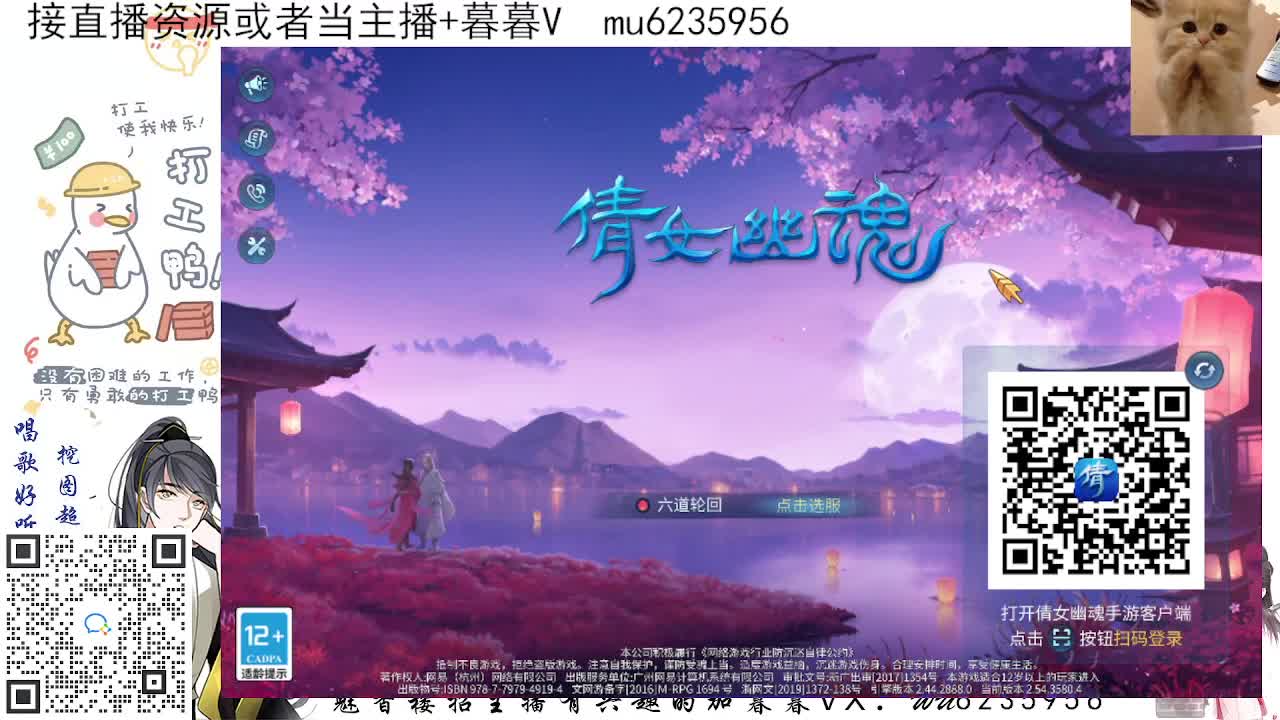 包强化，资源白~ 第7段