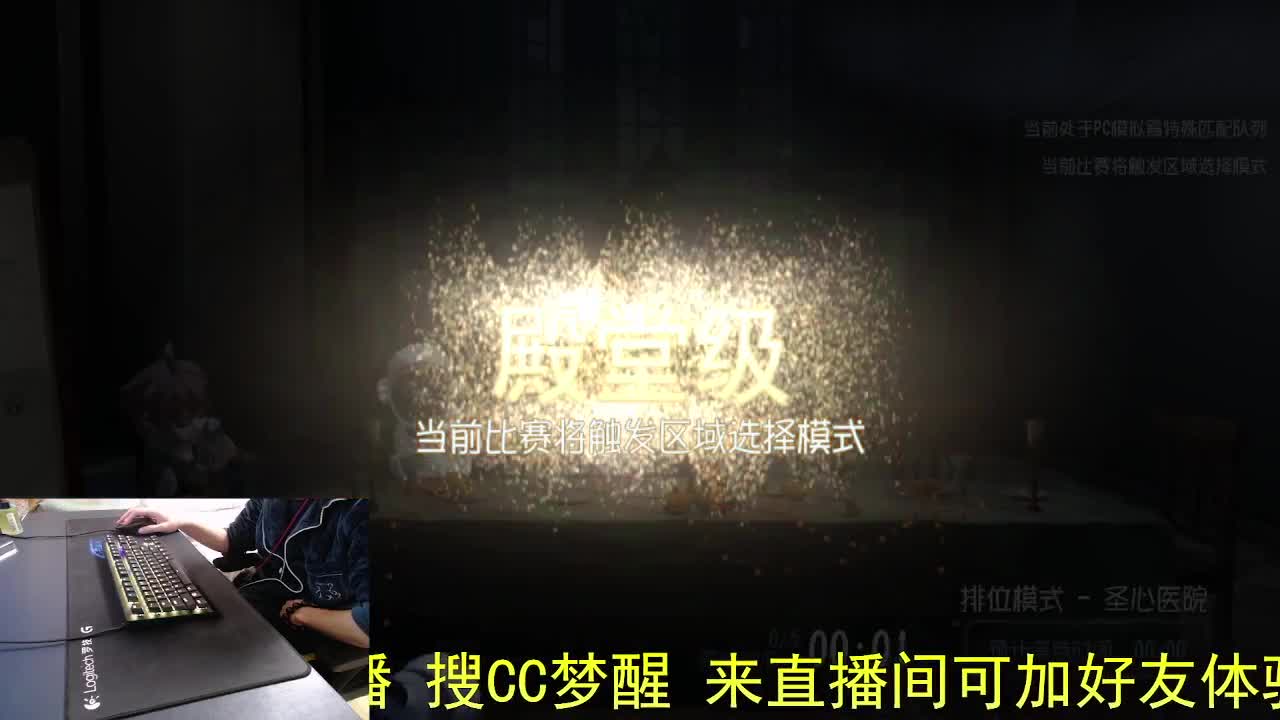 感谢陪伴... 第2段