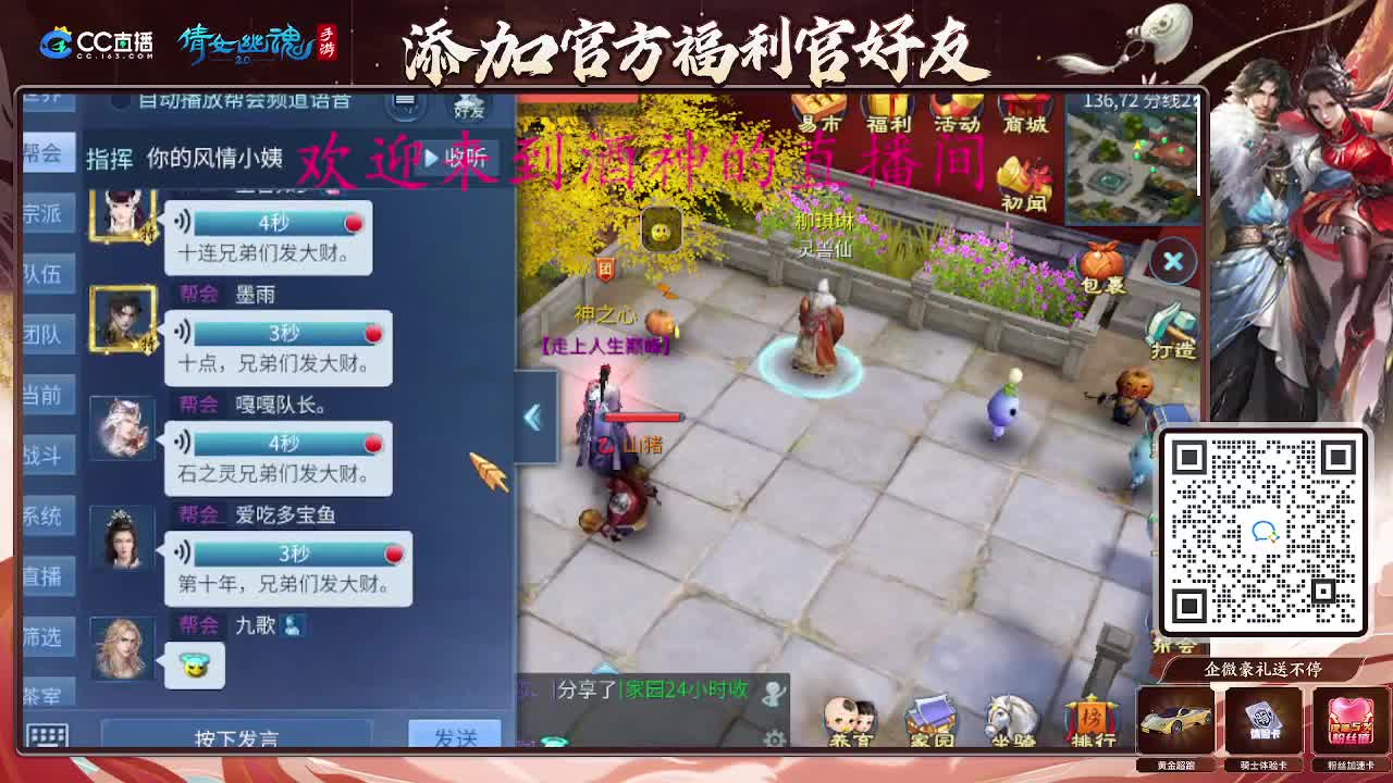 无聊的一天从打架开始