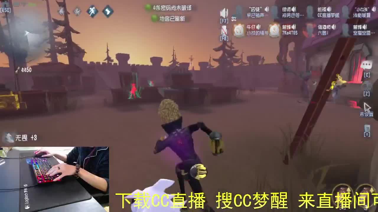 感谢陪伴... 第3段