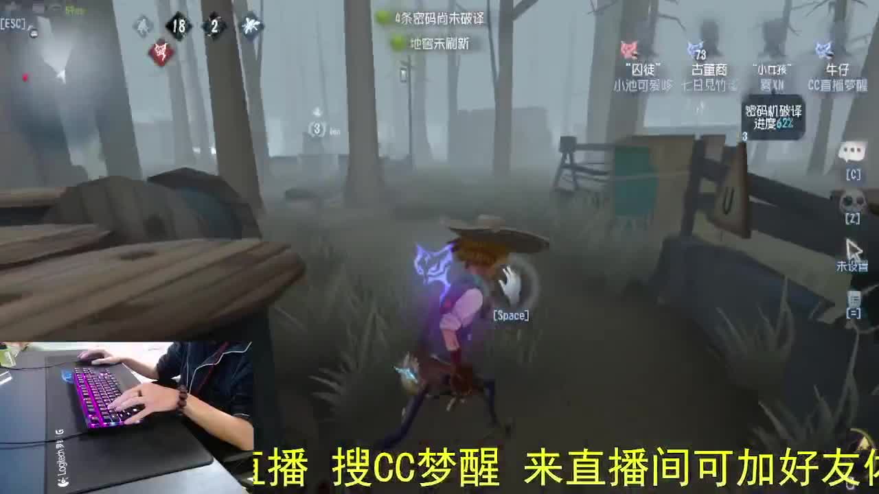 感谢陪伴... 第5段