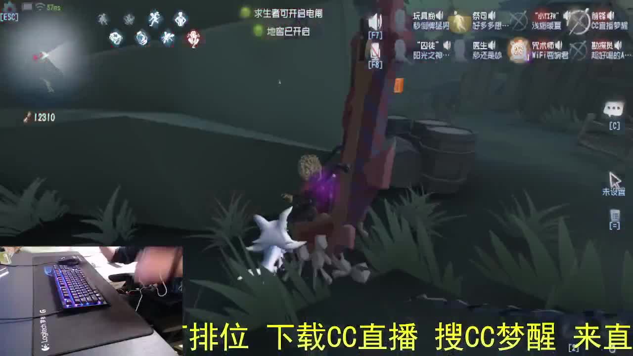 感谢陪伴... 第8段