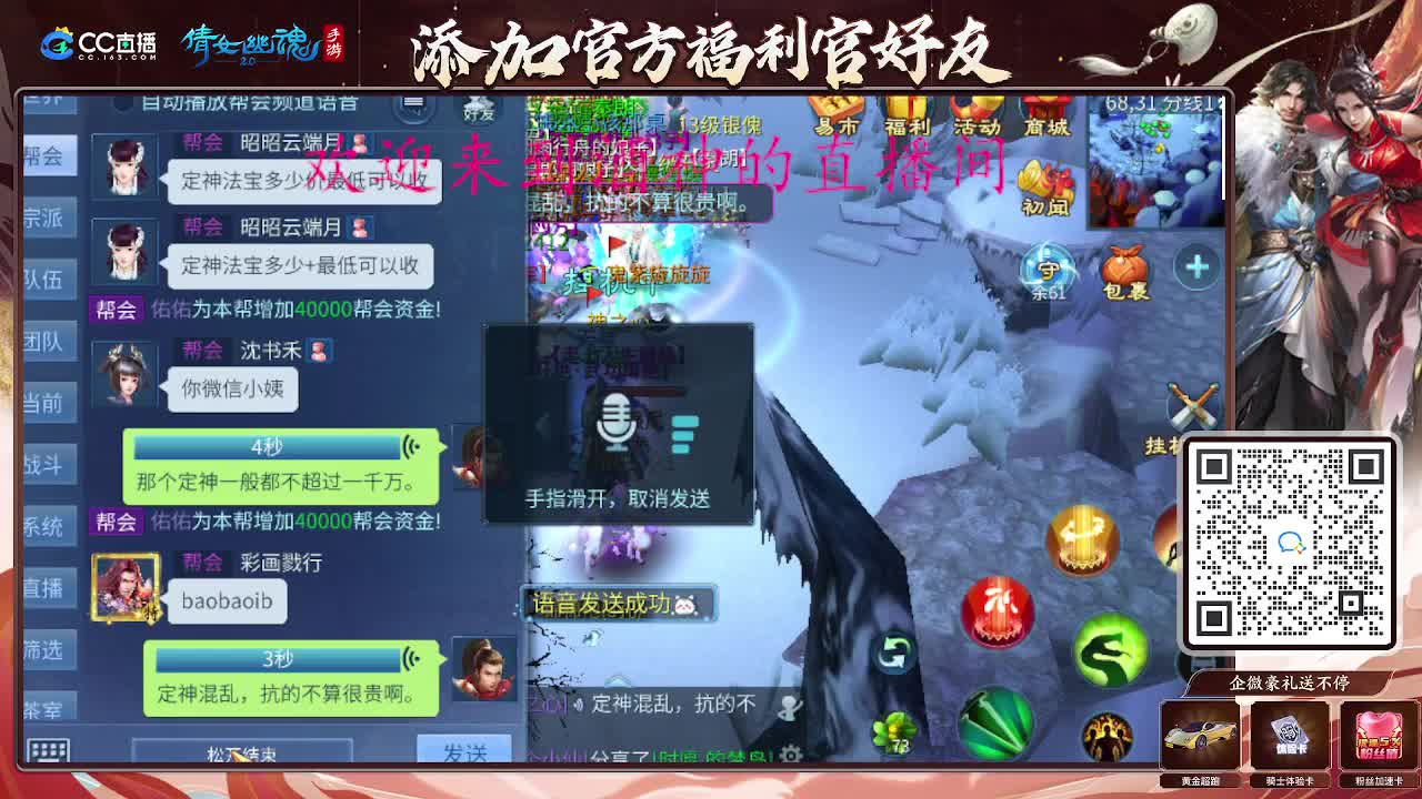 无聊的一天从打架开始 第1段