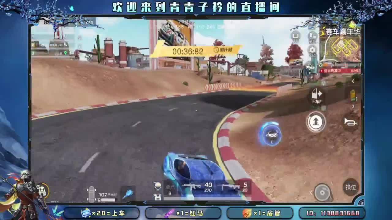 幸福 其实很简单。 第1段