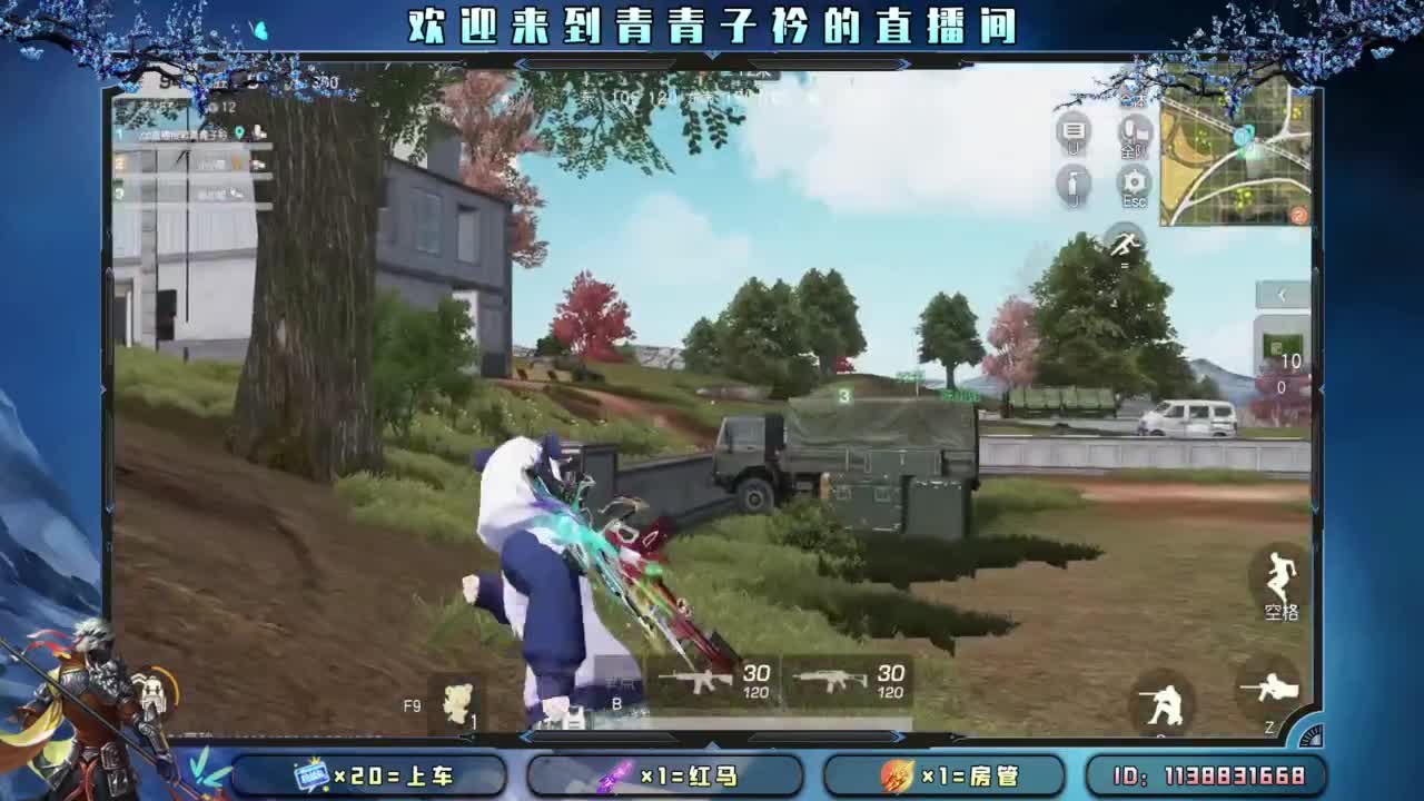 幸福 其实很简单。 第3段