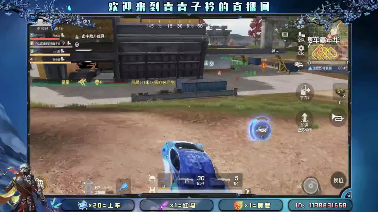 幸福 其实很简单。 第5段